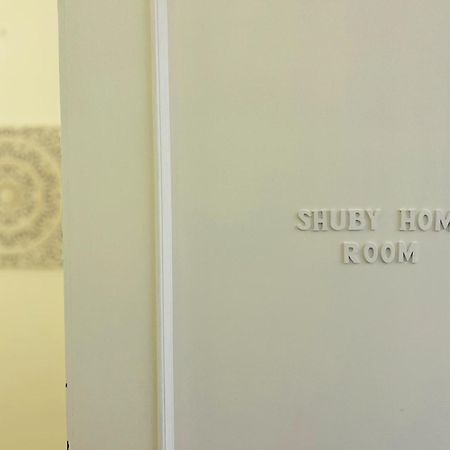 Shuby Home San Pietro Vernotico Εξωτερικό φωτογραφία